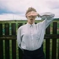 6686体育官网铁牌作者Finnegan