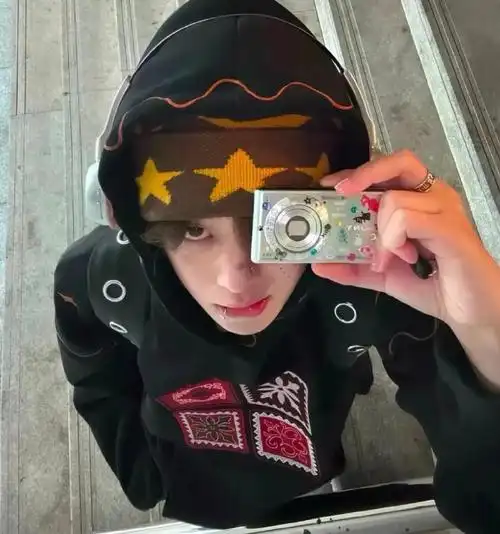 6686体育官网签约作者Esme