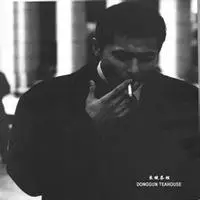 6686体育官网高级作者Sofia